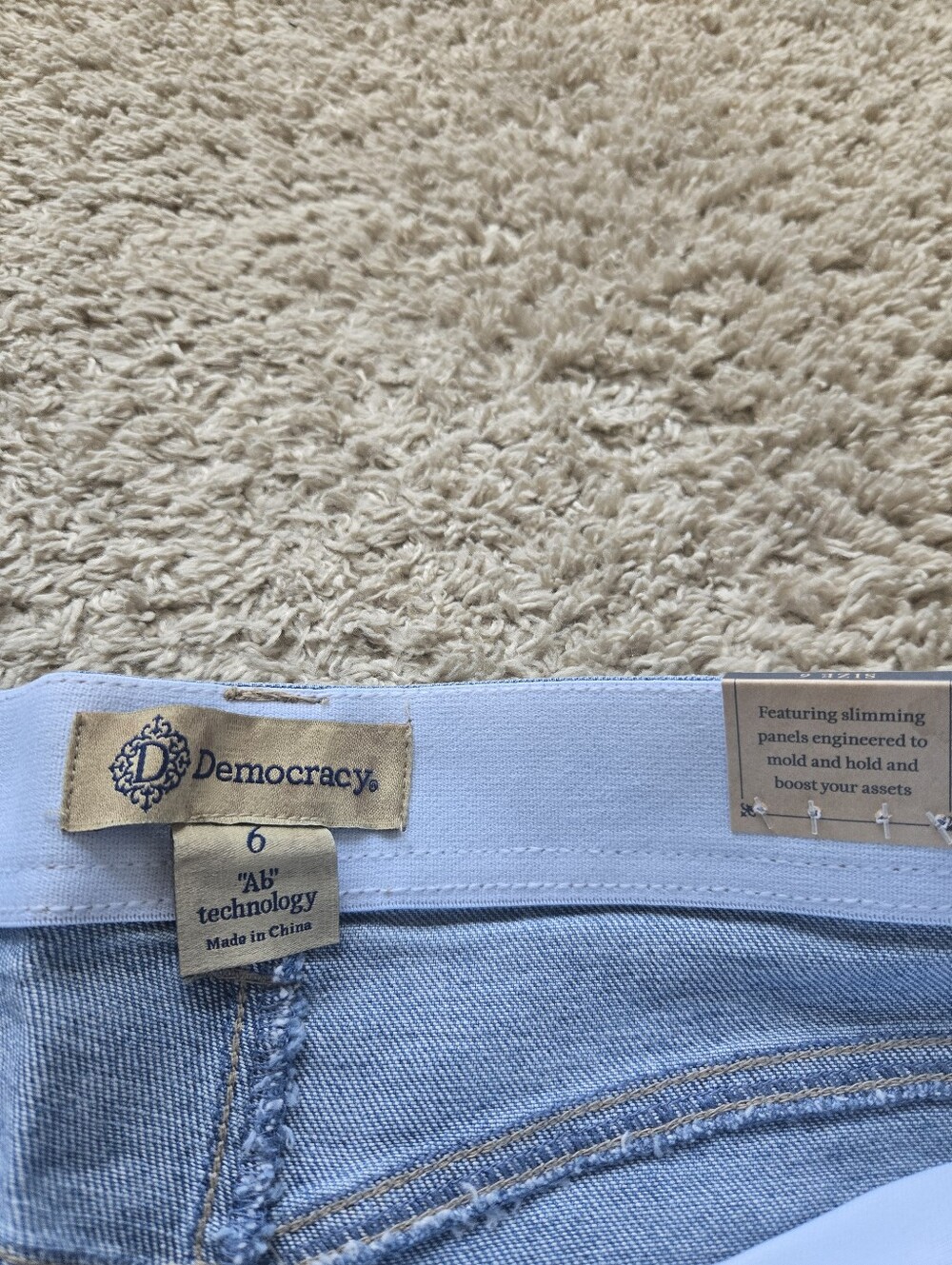 Democracy Ab Technology Skyrise Barrel Leg Jeans Womens 6 - Picture 4 of 13